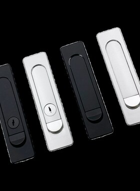 MS730-1-2电箱门锁 MS504-1-2白黑 平面锁开关柜门锁电柜箱控制柜