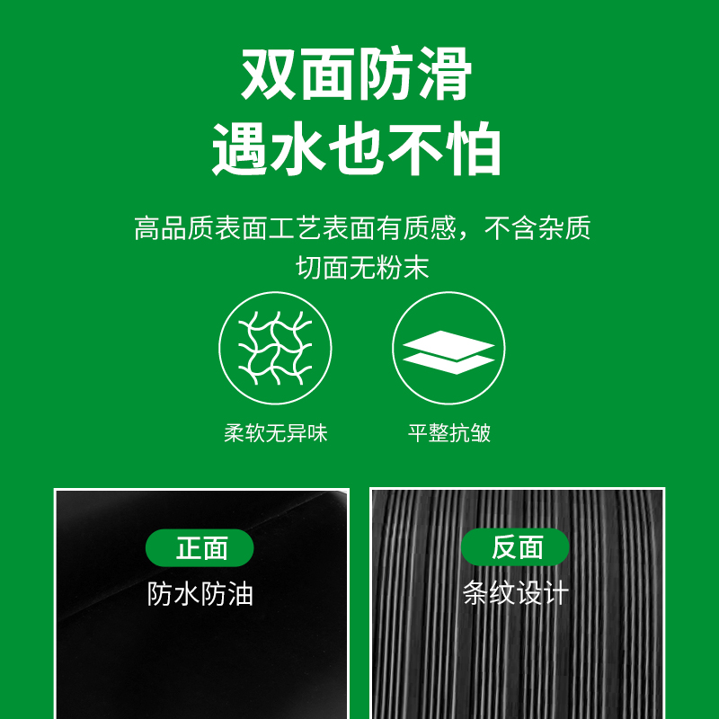 高压绝缘垫配电房室专用地垫电力10kv防尘工业胶皮橡胶板3/5/8mm