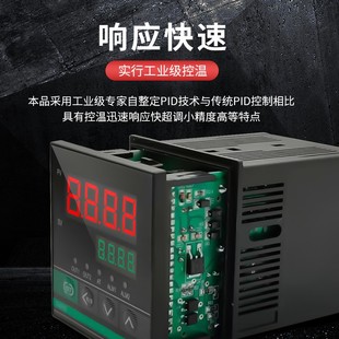 CHB902温控器智能温控表 CHB702 温控仪表智能温控器CHB402 401