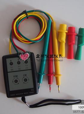 SP8030 SP8031 相序表 相位计 相位指示器检测仪480V 600V