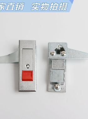 电箱锁 MS603电柜锁 配电箱锁 转舌锁 机柜锁 平面机箱锁 机箱锁