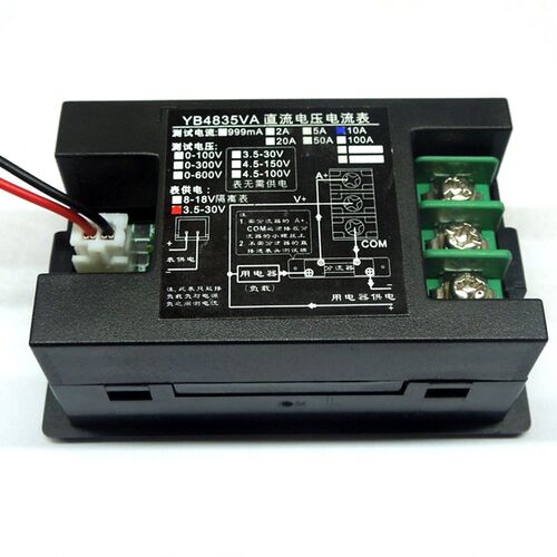 DC0-100V/300V/600V/1000V数显直流电压表电流表二合一双显表数字
