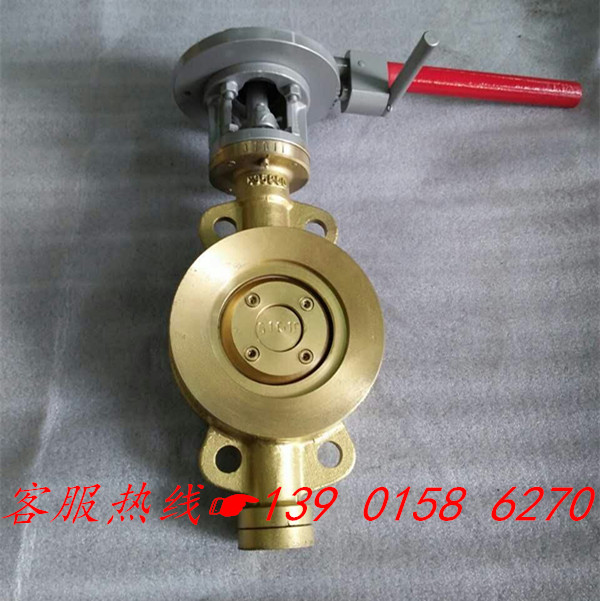 D373H-16C铸钢涡轮硬密封对夹蝶阀 电动/气动法兰蝶阀DN400