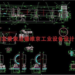9套回转窑图纸2.5x34m回转窑4.3x62m回转窑4.0X60m回转窑图纸