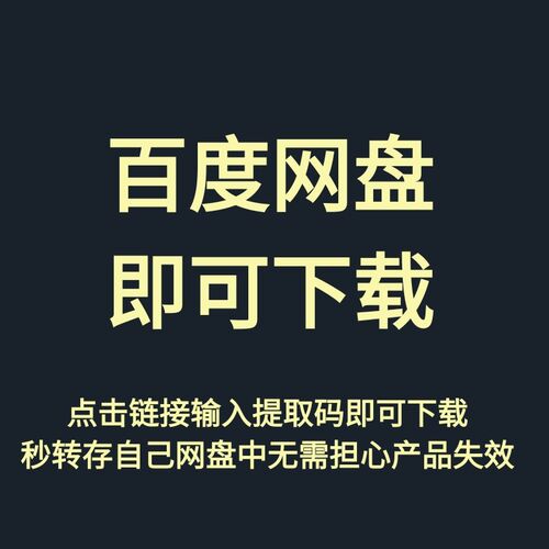 重症医学科ICU专科患者护理常规基础知识要点术后资料模板电子版