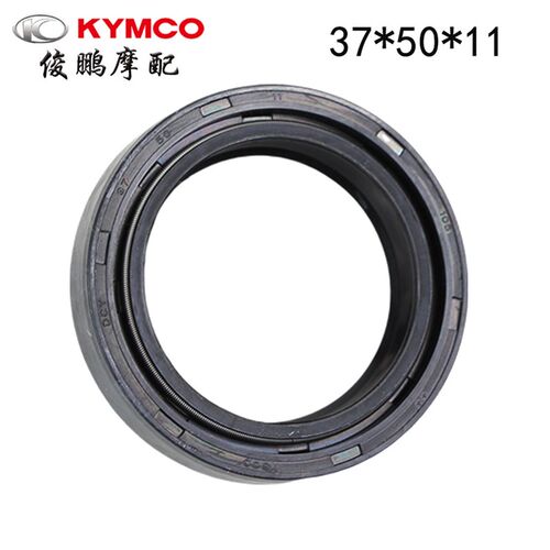 光阳原厂 赛艇250/300 CT250/300 S250/350 ST250 前减震油封37芯