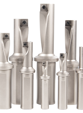 多功能单刃U钻TCAP小直径快速钻u钻车床刀杆深孔喷水暴力钻孔钻头