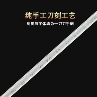 150 200 300度 玻璃水银留点温度计 包邮 100 可记忆最高温度计