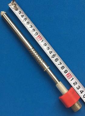 惠而浦小厨宝ESH-6.0MHU红蓝防电墙上出水绝缘冷热进出水管尾4分