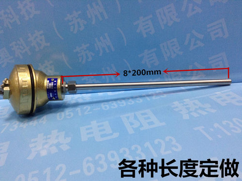 WZP-131日式小接线盒热电偶/阻 装配式铠装热电偶 K/PT100 8*200