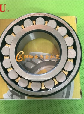 人本C&U调心滚子轴承22205 22206 22207 22208 22209 22210CA/W33