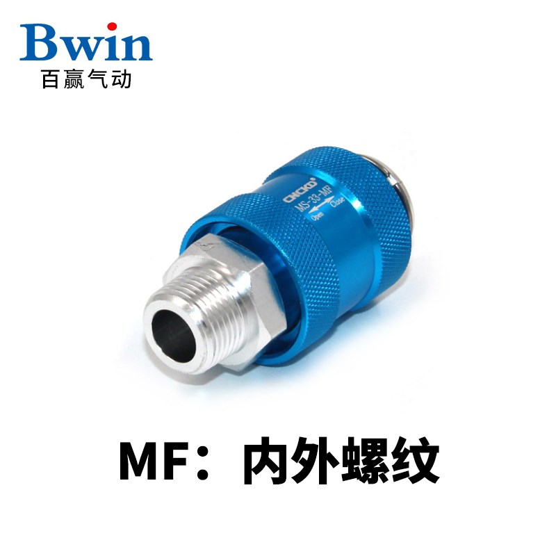 CNCKD气动滑动开关MS-22-44MFFM手滑阀HSV-08/10/15手推控制通气