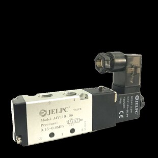 JECPL佳尔灵电磁阀二位五通换向电磁阀4V110-06 3V110-06