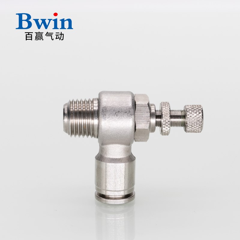304不锈钢调速接头BKC-SL耐高温高压气动快速快接气管螺纹节流阀