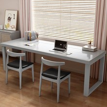 去客厅化实木双人大板桌学生家用学习桌写字桌现代简约会议办公桌