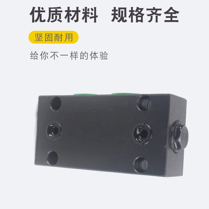 SYS-L8H L10H双向B15H B20H管式B8H B10H板式F42A液压锁YSS-6B 8C