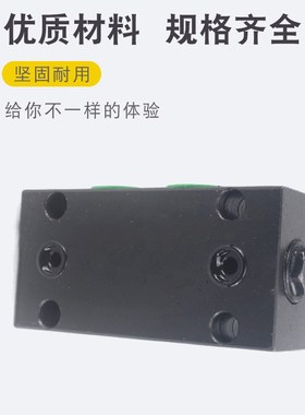 SYS-L8H L10H双向B15H B20H管式B8H B10H板式F42A液压锁YSS-6B 8C