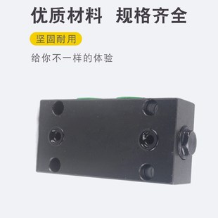 B20H管式 B8H B10H板式 SYS L10H双向B15H F42A液压锁YSS L8H