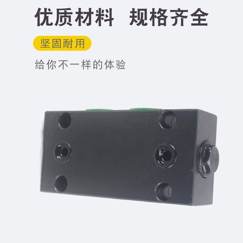 SYS-L8H L10H双向B15H B20H管式B8H B10H板式F42A液压锁YSS-6B 8C
