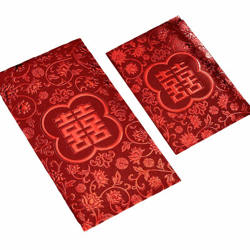 结婚红包个性创意红包袋迷你小号利是封通用2022婚礼用品回礼