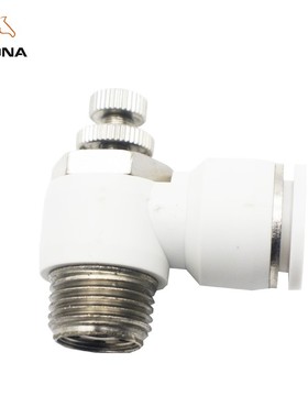 气动白色节流阀气缸气管接头调节阀SL4 6 8 10 12 16MM螺纹5 3 4