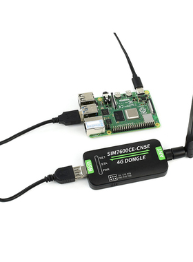 树莓派USB 4G通信模块 Raspberry Pi 4B/3B+ SIM7600CE上网扩展板