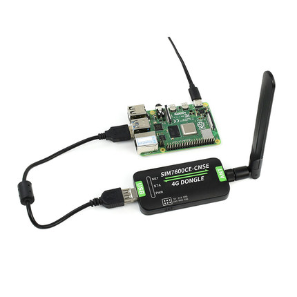 树莓派USB 4G通信模块 Raspberry Pi 4B/3B+ SIM7600CE上网扩展板