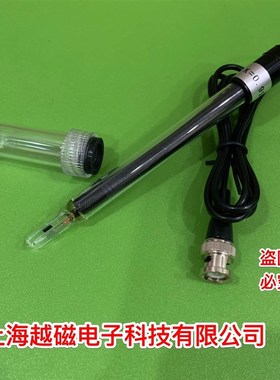 上海DJS-1C/DJS-1B/DJS-1E铂黑电导电极(DDS-11A电导率仪配套)