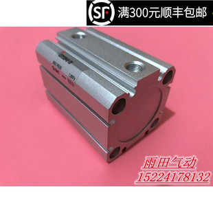 60M 75M 80M 原装 125M 标准气缸CD55B32 100M 150M薄型缸 正品