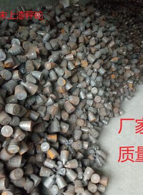 称砣铁砣老式牵引砣加重磅秤坨增砣配件标准铁秤砣老称砣砝码称砣