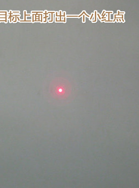 100KHZ高频打点激光模组 650nm100mw带TTL调制红光点状激光镭射灯