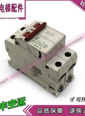 电梯配件接触器FAZ D40纺织断路器GB10963现货销售质保一年