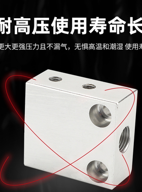 气动开关PP自动拨杆按钮TAC-41V/31V/3V钮子阀小金井型机械3SPCT