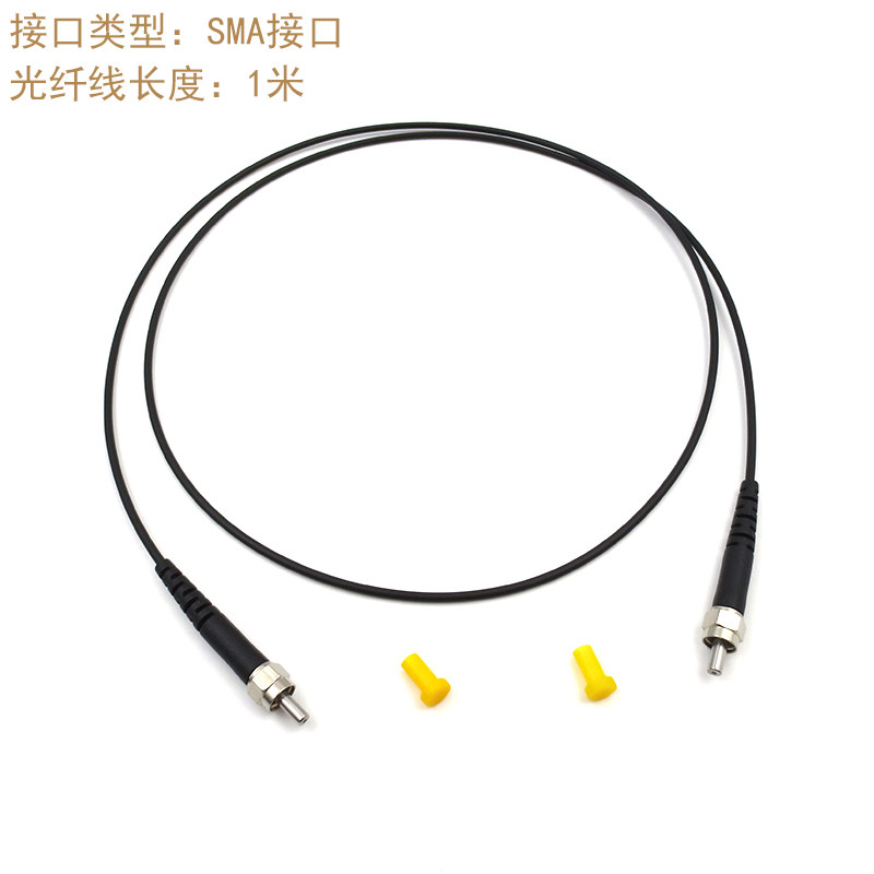 红外光镭射模组准直器紫光蓝紫光蓝光绿光红光多模光纤耦合激光器