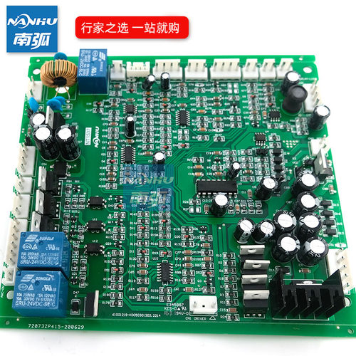 LGK-100N控制板等离子切割机凯尔LGK63N达主控板80NIGBT