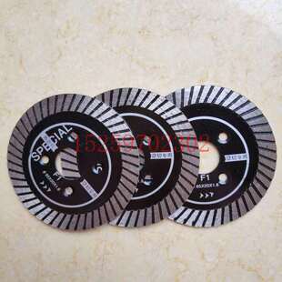 85mm雕刻刀片花岗岩石头刻字角磨机切割片石材金刚石波纹锯片磨切