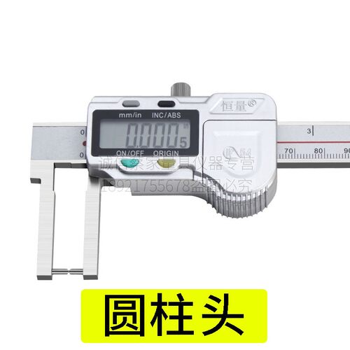 恒量尖头圆柱头外沟槽数显卡尺0-150 200 0.01电子外沟槽游标卡尺