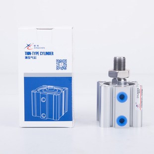 50DM外牙 CQ2B星辰气动气缸CQ2B12