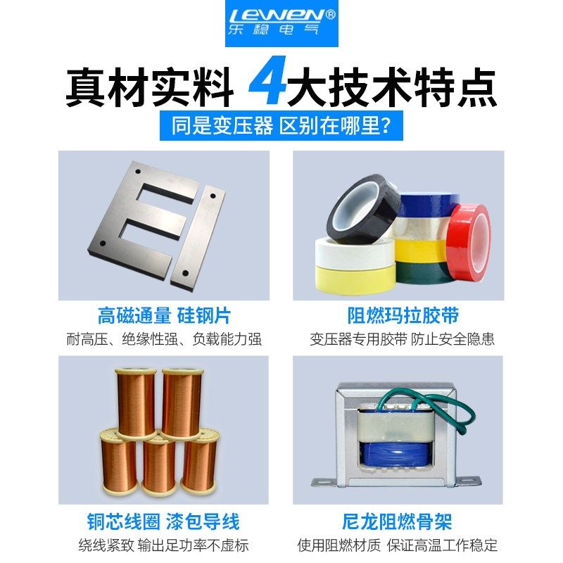 电源变压器DB-20VA/W 220V/380V转6V/9V/12V/15V/18V/24V/36V交流,纺织面料/辅料/配套,服装加工设备,淘宝优惠券,粉丝福利购,淘宝优惠卷