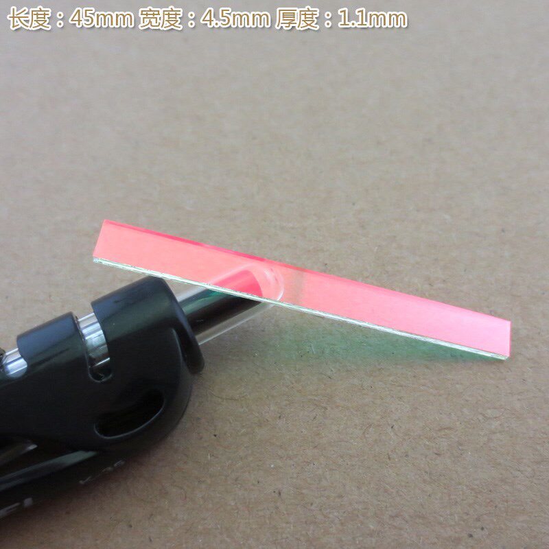 蓝光蓝紫光绿光通过峰值透射率高于80%以上400nm-600nm通过滤光片