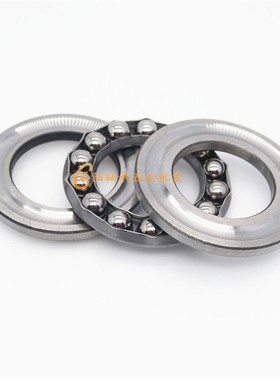 平面推力球轴承51413 压力轴承8413 内径65外径140厚度56mm