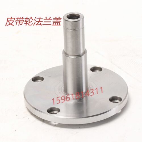 陕西秦川格兰德ME1332A ME1432B塔型皮带轮M131W法兰盖