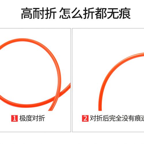 PU8*5高压气管空压机气线 气动软管外径8MM气泵12 10*6.5 6X4X2.5