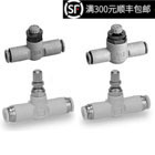 AS3001F AS2001F AS4001F 现货原装 AS1001F