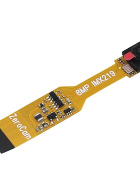 树莓派Zero IMX219摄像头模块 Raspberry Pi Zero 800万像素相机