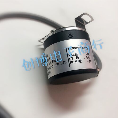 PHB8-T-500-G24F 长春增量式光电编码器
