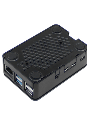 适用树莓派4代 黑色ABS外壳 Raspberry pi 4b 塑料保护壳带风扇