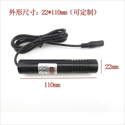红外线圆点镭射灯激光发射器 650nm200mw超高亮度红光点状激光器