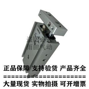 45A 50A 150A特价 正品 125A 缓冲双轴气缸CXSM25 100A 原装 75A