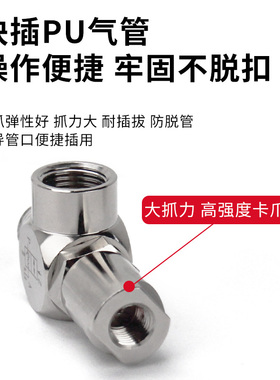 气动诱导止回阀PCV08快插逆止阀PCV10F气控止逆阀PCV06空气缸保压